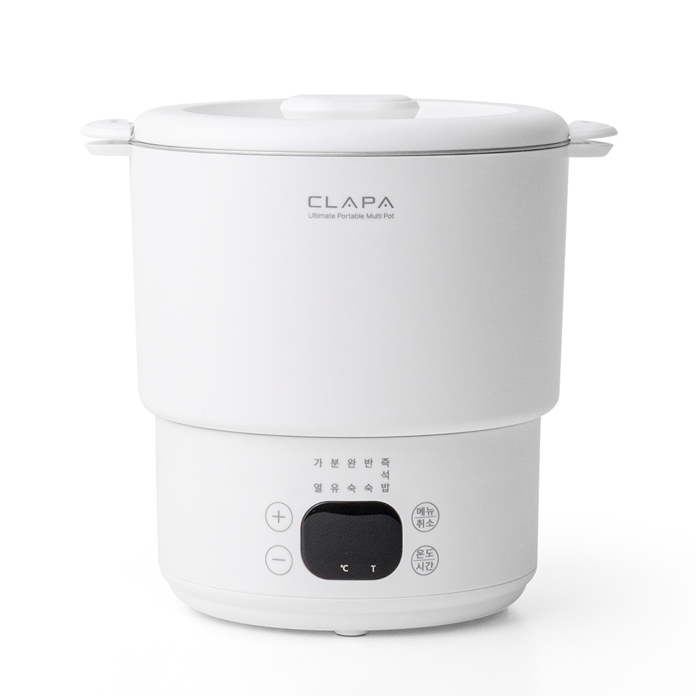 클래파 접이식 전기포트 커피포트 멀티쿠커 여행용 휴대용 올스텐 1.2L