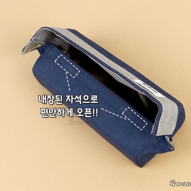 천필통 큰필통 대용량 펜케이스 캔버스 중 고등 학생 정리필통 선물 - 상세 이미지 4