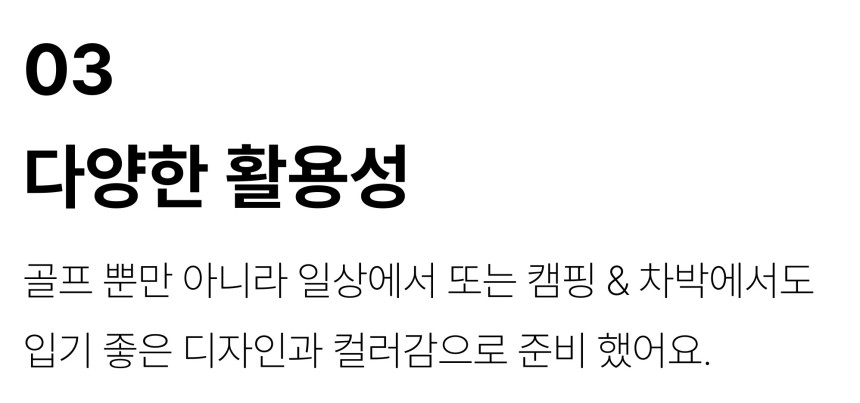 상품상세이미지