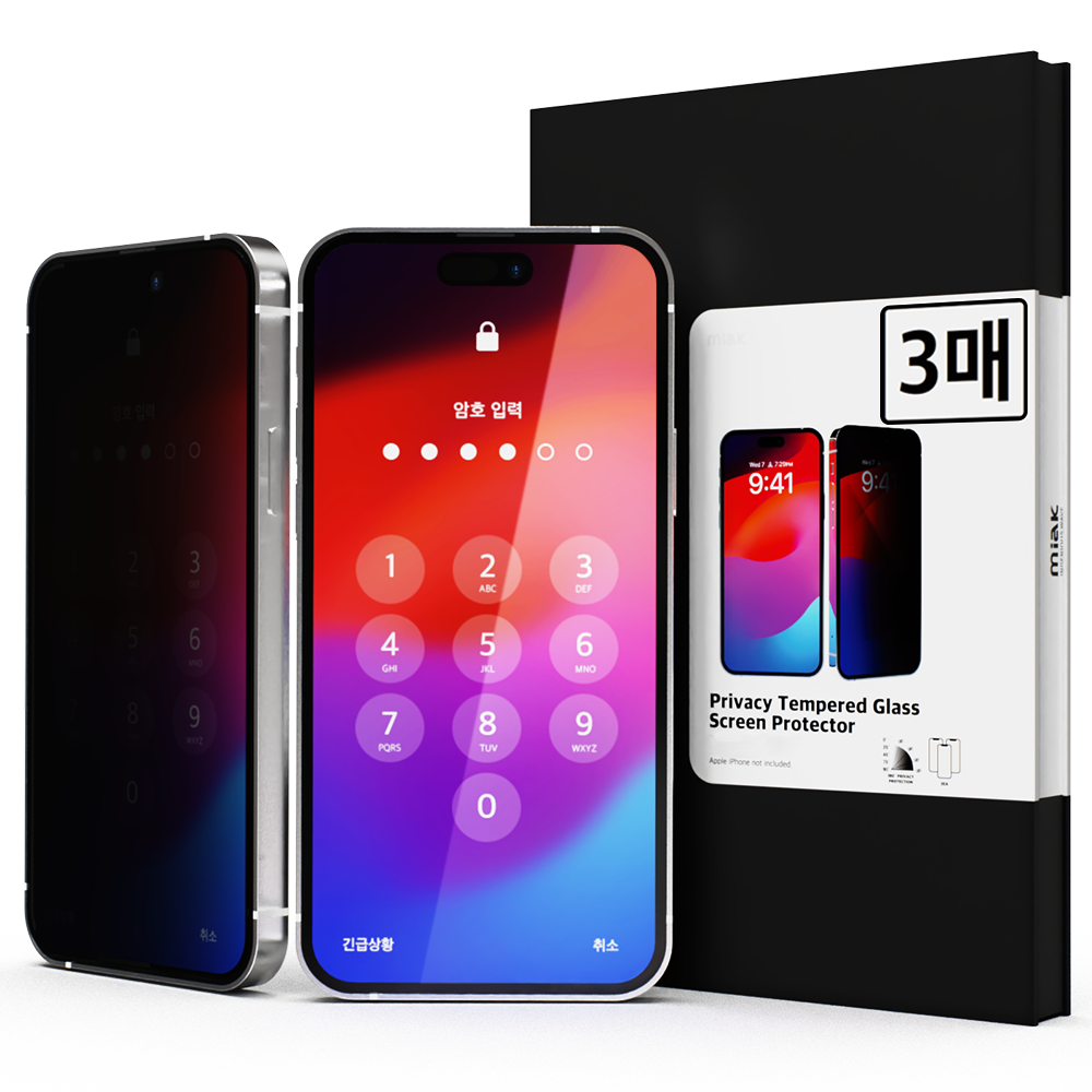 미아크 베젤프리 사생활 보호 강화유리필름 아이폰13 미니, 3매입