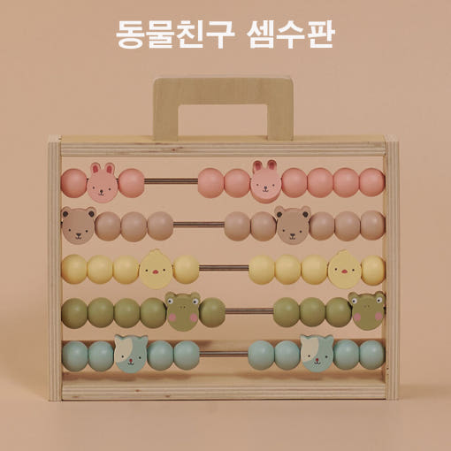 thumbnail-3