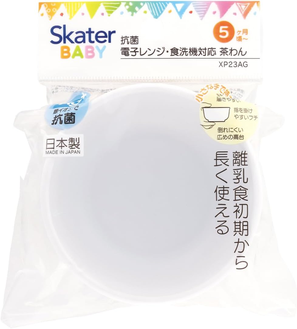 스케이터 리락쿠마 Rilakkuma Baby 밥공기 230ml XP23AG-A