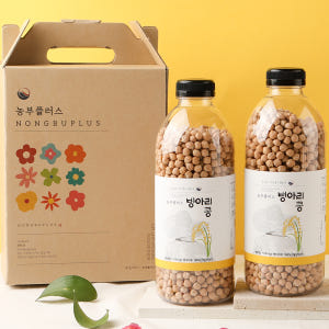 병아리콩 렌틸콩 잡곡 현미 2종 선물세트 농부플러스 맛있게 먹은 솔직 후기 - 상품 이미지 3