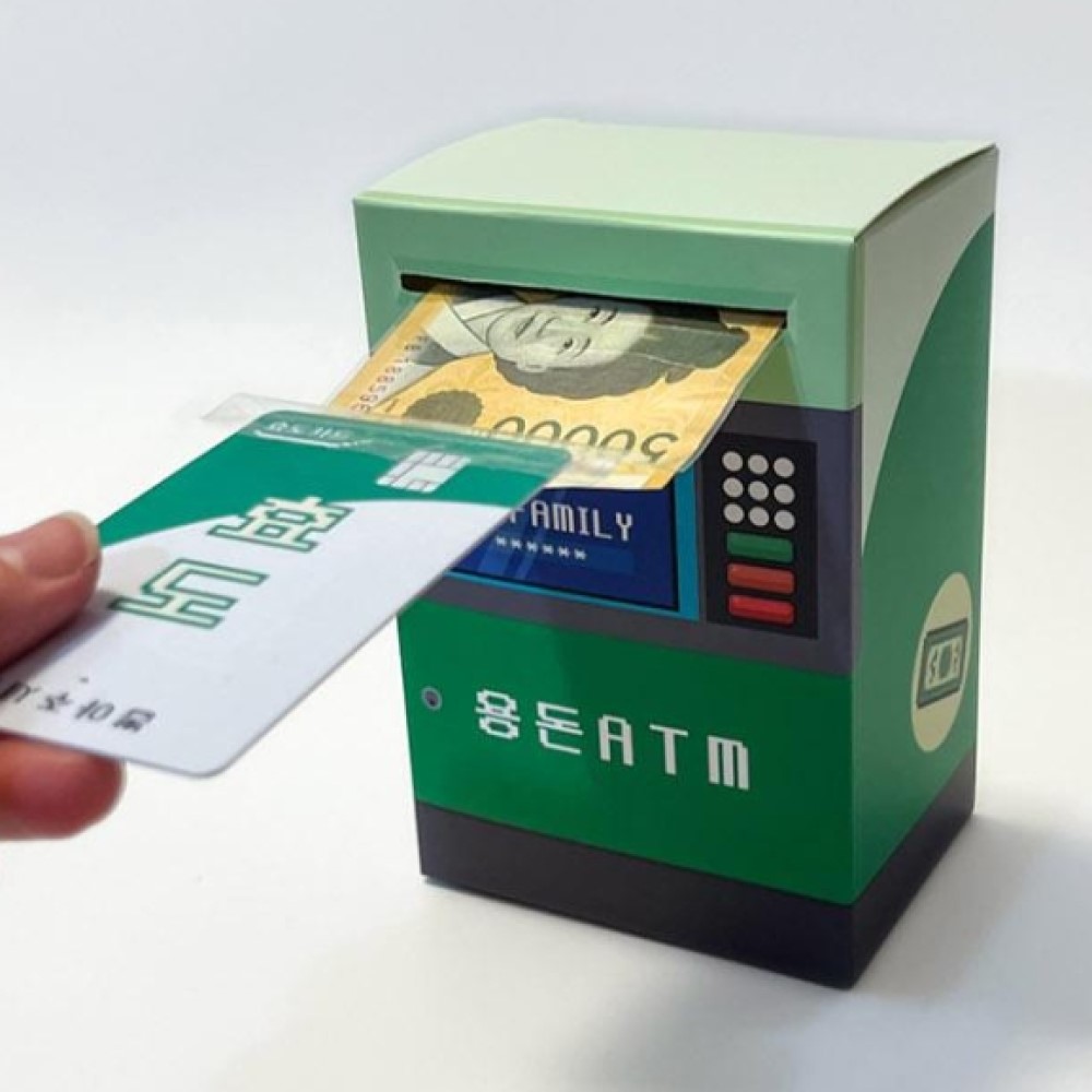 반전 용돈 ATM 이벤트 박스 부모님 생신 명절 어버이날 선물 용돈봉투