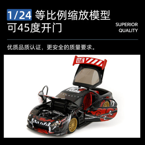thumbnail-3