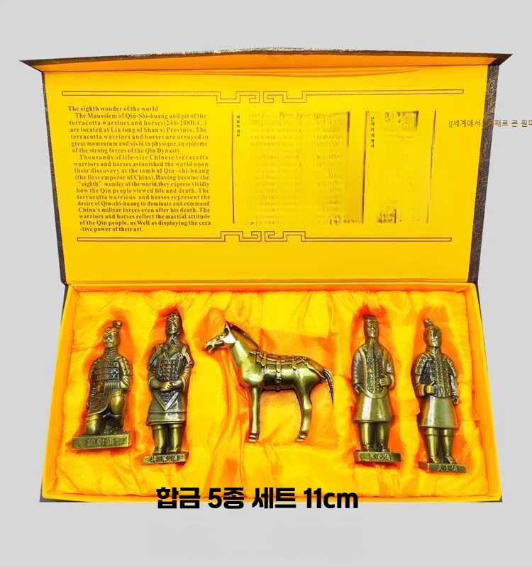 고캠프 병마용 장식품 진시황 소품 기념품 공예품 도자기 청동색 5개 11cm 이미지 6