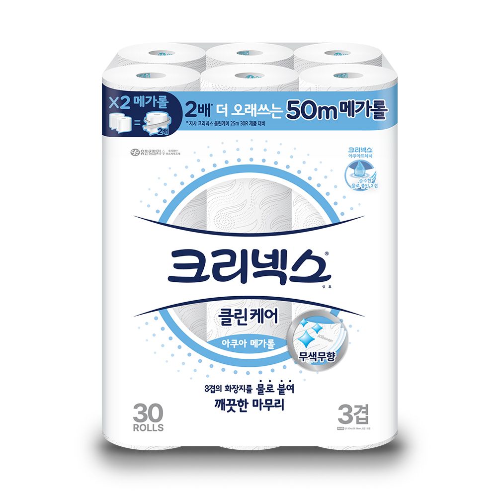 크리넥스 3겹 클린케어 아쿠아 메가롤 50m 30롤