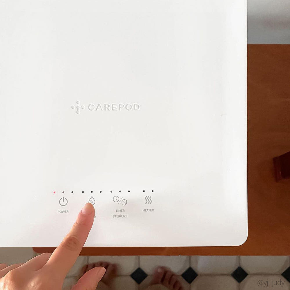 케어팟 X50V의 다양한 기능 아이콘