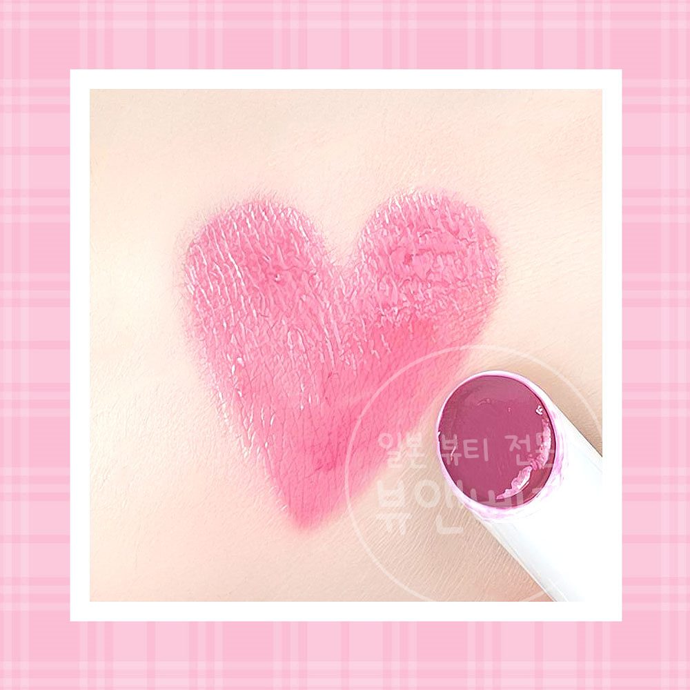 캔메이크 무치푸루 립틴트 플럼퍼 06 라즈베리케이크, 2.5g - 상세 이미지 3