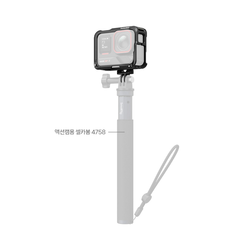 스몰리그 5000 인스타360 Ace Pro2 / Ace Pro 유틸리티 프레임 - 상세 이미지 4