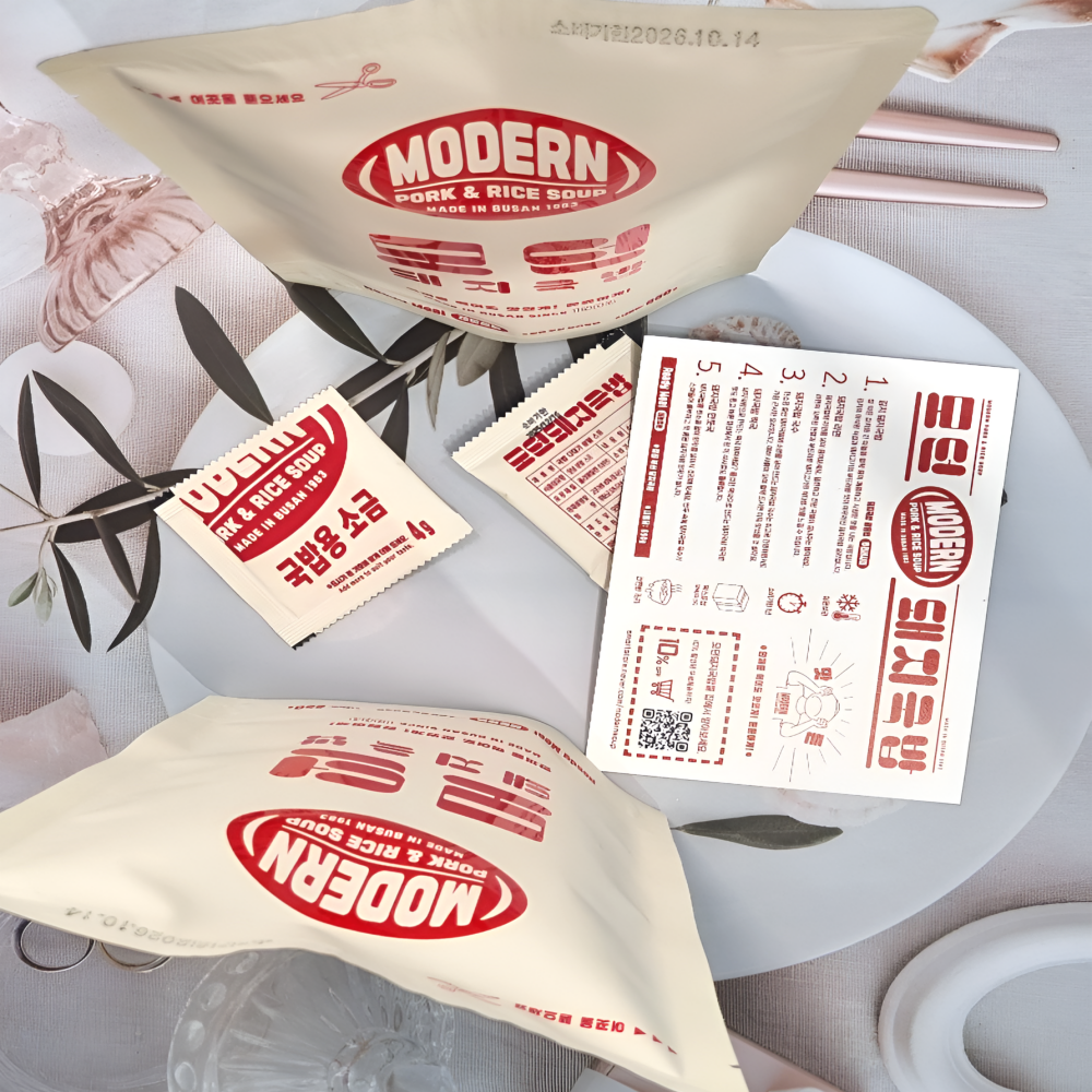 [30% 이벤트] 6팩 부산 모던돼지국밥 40년전통 맛집 간편식 밀키트 택배650g 6개 - 상세 이미지 5