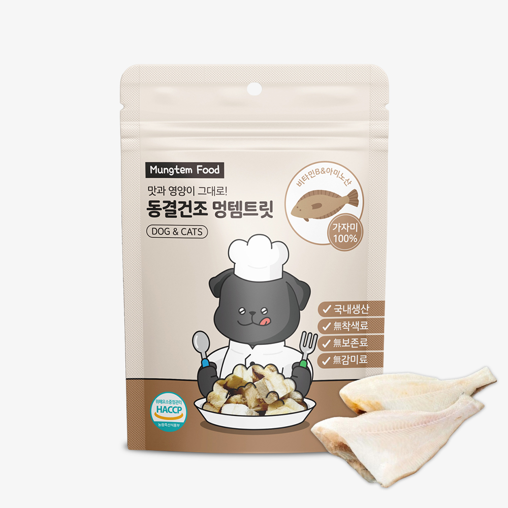 강아지 동결건조 간식 멍템트릿 가자미, 45g, 1개 제품 이미지