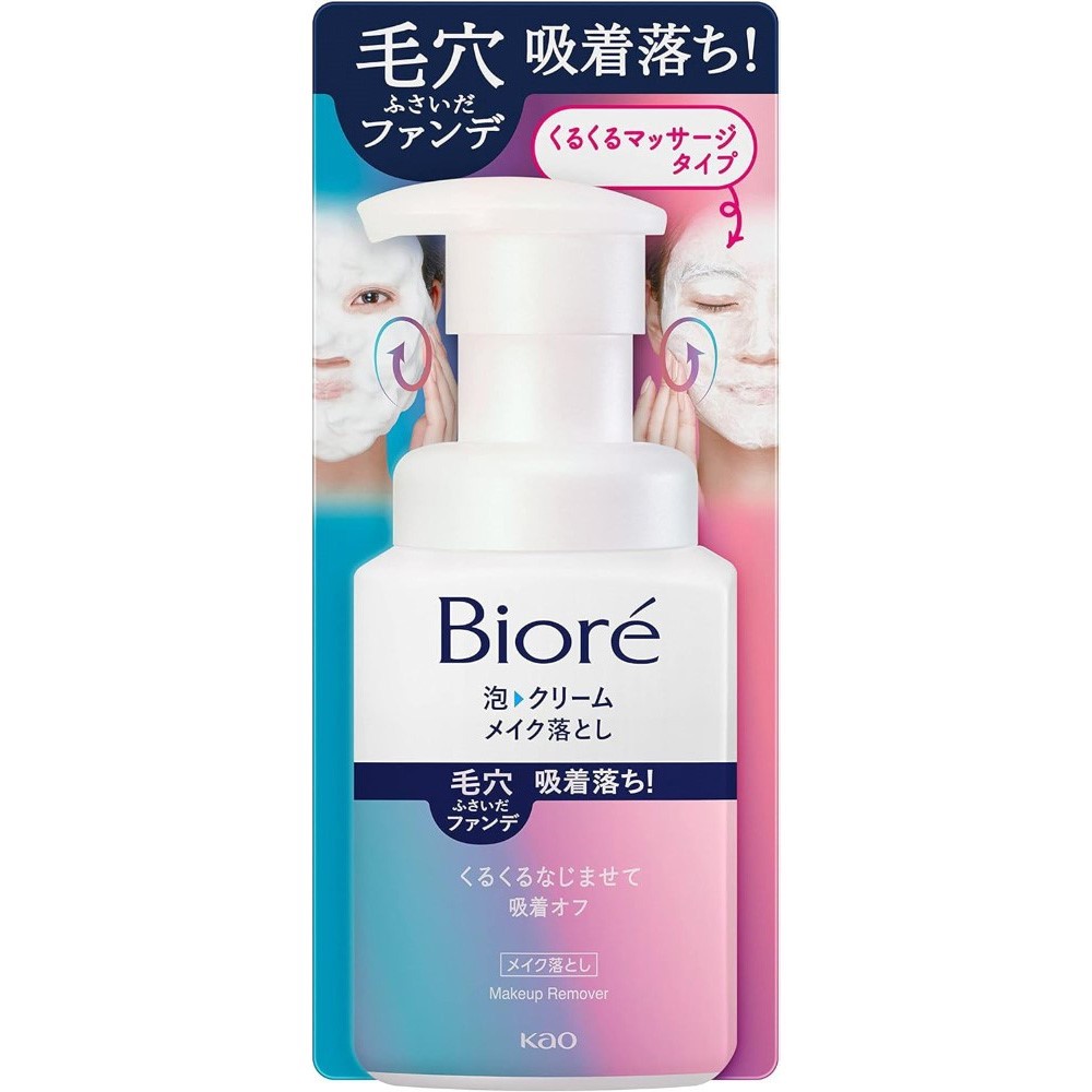 비오레 거품 크림 모공 메이크업리무버 클렌징폼 리필 170ml