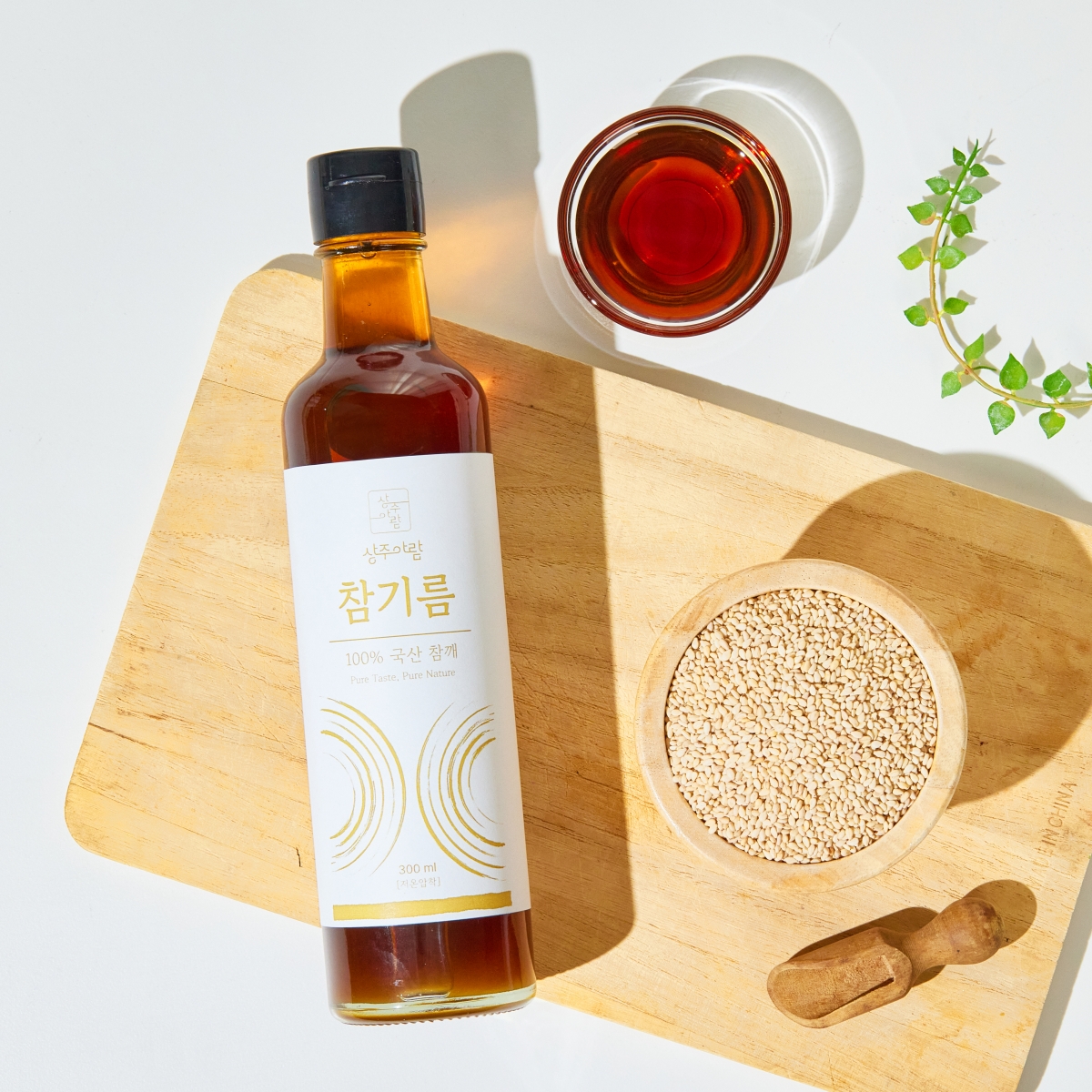 상주아람 국산 저온압착 참기름 180ml 이미지 8