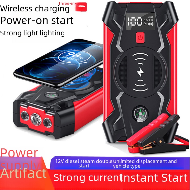 12V 점프스타터 휴대폰 무선충전 기능 39800mAh 타이어 공기압 충전기 세트 - 메인 이미지