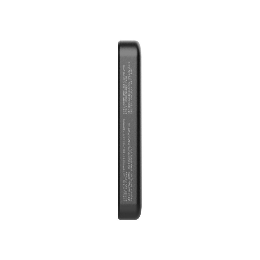 넥스트유 파고른 10,000mAh 맥세이프 보조배터리 PD 20W 고속 무선 충전 초슬림 초경량 거치대 - 상세 이미지 4