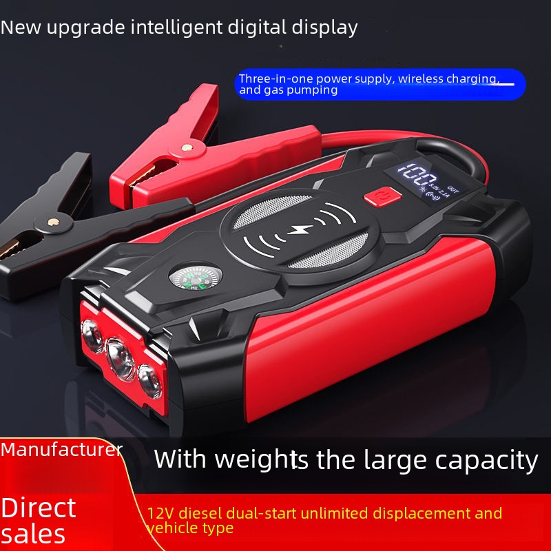 12V 점프스타터 휴대폰 무선충전 기능 39800mAh 타이어 공기압 충전기 세트 - 상세 이미지 2