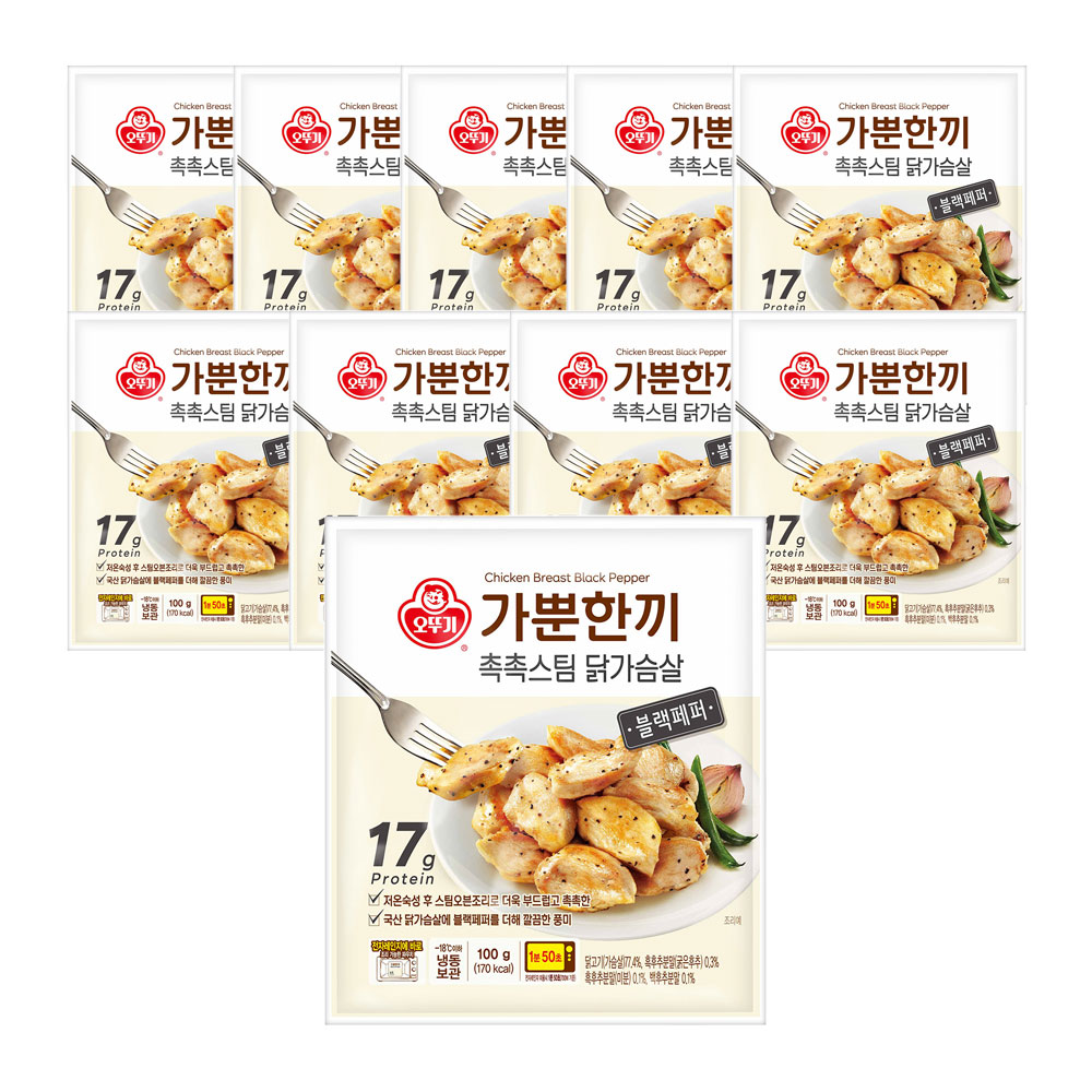 오뚜기 가뿐한끼 촉촉스팀 닭가슴살 블랙페퍼 100g 10개 - 상품 이미지