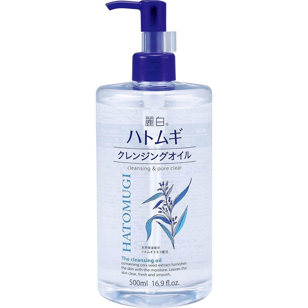 하토무기 클렌징오일 500ml