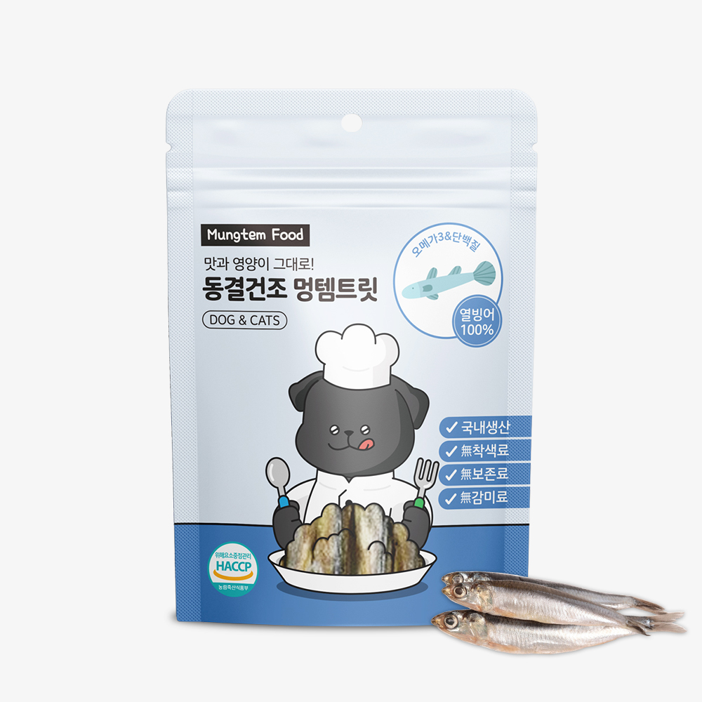 강아지 동결건조 간식 멍템트릿 열빙어, 55g, 1개 - 메인 이미지