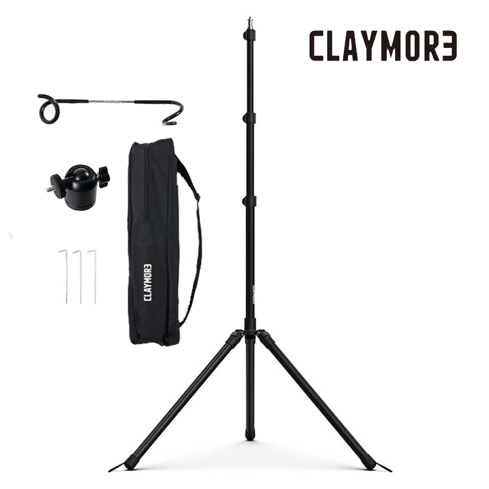 크레모아 스탠드 퀵 삼각대 랜턴거치대 캠핑랜턴걸이