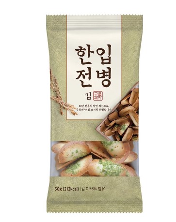 옛날과자 센베이 고급 전병선물세트 전통과자 1kg - 상세 이미지 2