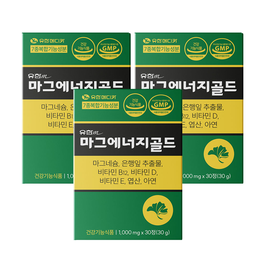마그에너지 골드 1000mg 고용량 고함량 마그네슘 영양제 효능 30정, 3개 - 상품 이미지