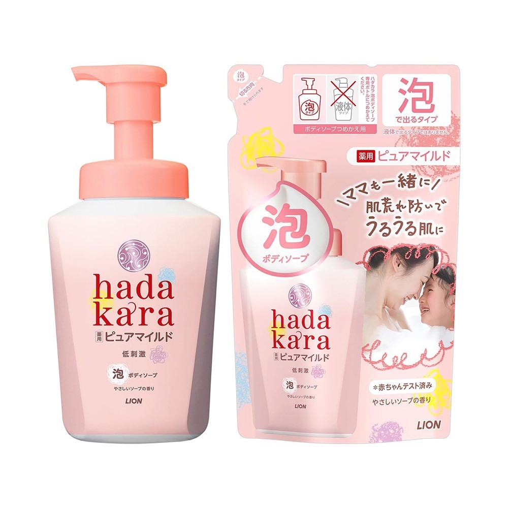 하다카라 거품 바디솝 약용 퓨어마일드 본품 550ml 리필 440ml