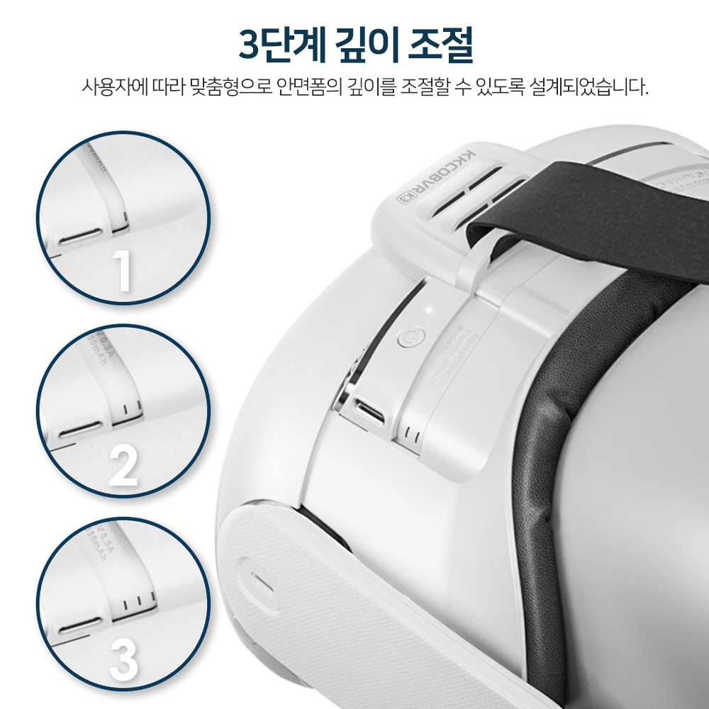 메타퀘스트3 안면폼 쿨링 환기 커버 쿨러 악세사리 KKCOBVR K3 - 상세 이미지 5