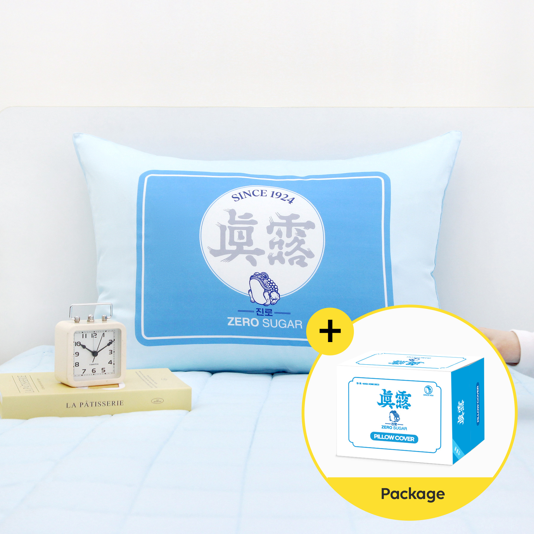 하이트진로 진로 제로슈가 순면베개커버 70x50