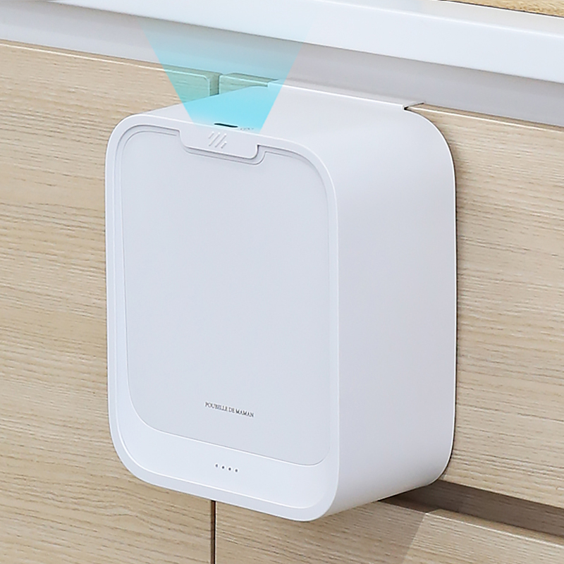 푸벨드마망 주방 씽크대 걸이형 자동 센서 휴지통 7L