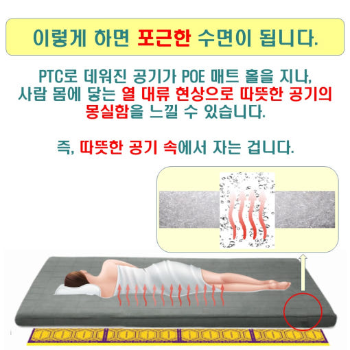thumbnail-9