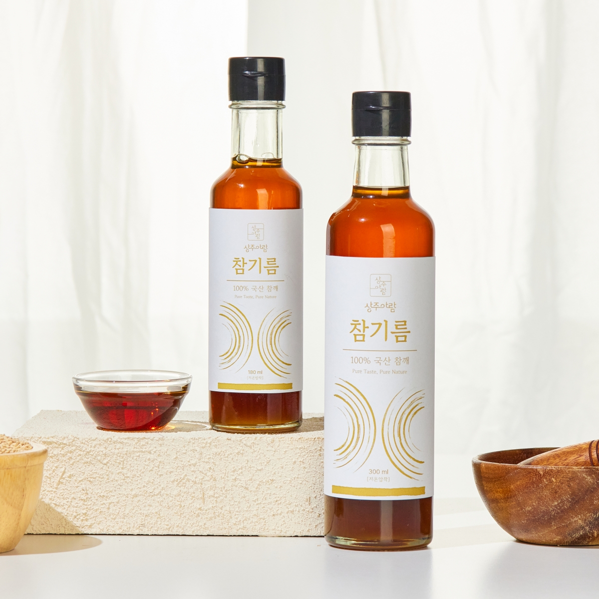 상주아람 국산 저온압착 참기름 180ml - 상품 이미지