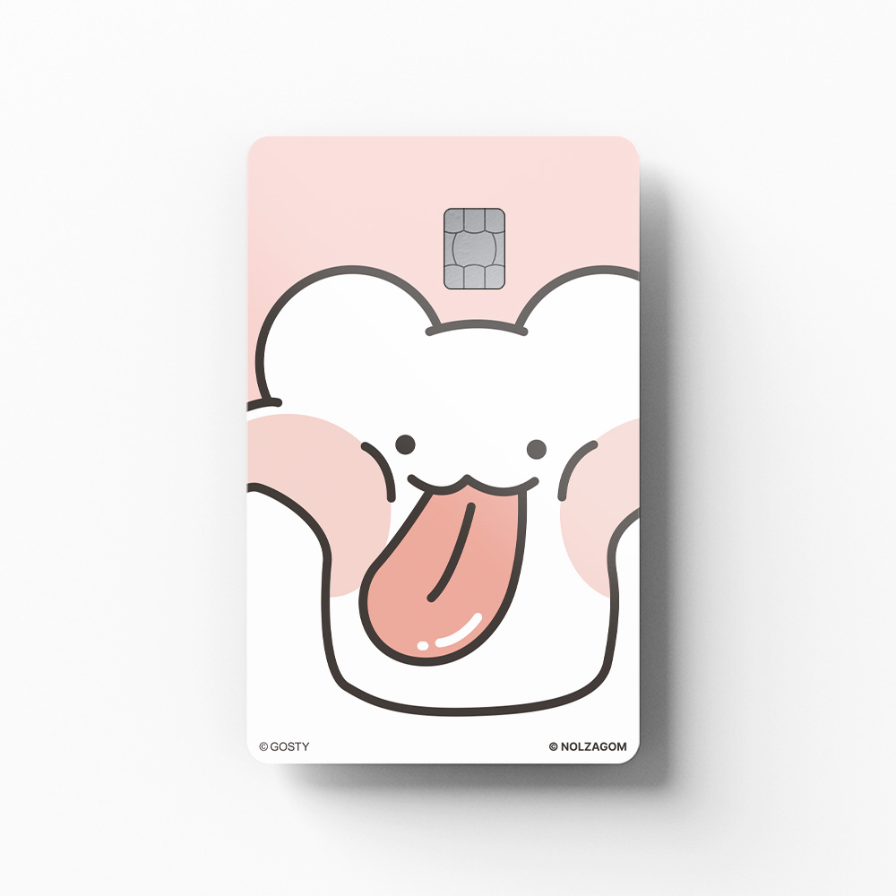놀자곰 - 메롱~ 나랑 놀자곰! 카드커버 스티커 신용 체크 교통 기후동행카드 꾸미기 : 고스티 Gosty