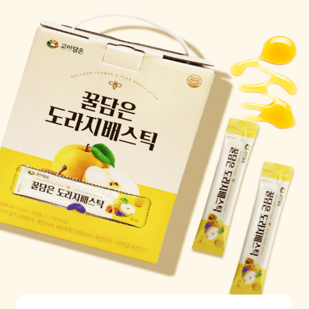 [200포]꿀담은 배도라지청 스틱 배도라지즙 기관지에좋은음식 - 상세 이미지 2