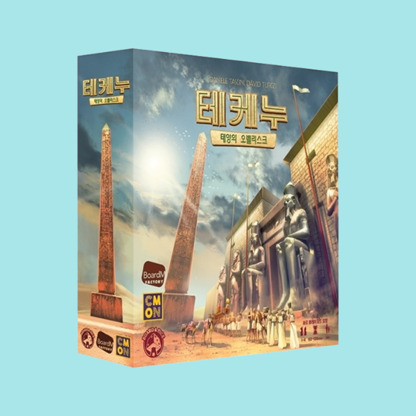 테케누 본판 태양의 오벨리스크 14세이상 이집트 주사위 전략 보드게임 - 상품 이미지