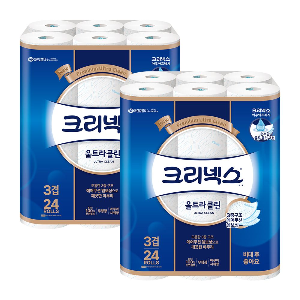 크리넥스 화장지 3겹 울트라클린 25m 24롤 2팩