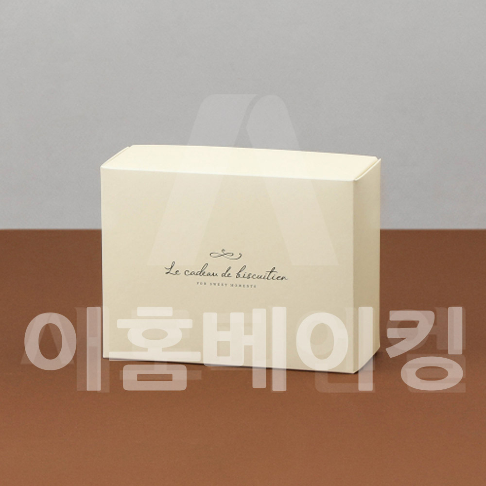 쿠키박스(아이보리) 2구 초콜릿 캔디 견과류 호두정과 상자 답례품 소금 포장박스 선물포장 - 상세 이미지 2