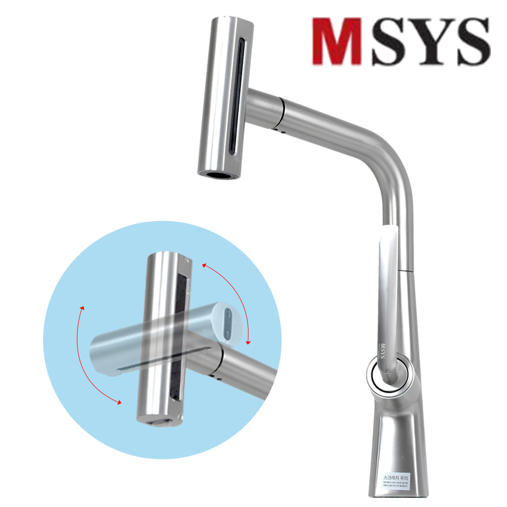 한샘 MSYS 4way 싱크대 수전 주방 고급형 JF360L