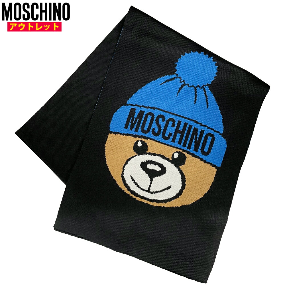 모스키노 MOSCHINO 테디베어 머플러 30635 M212 1016 블랙 - 상품 이미지