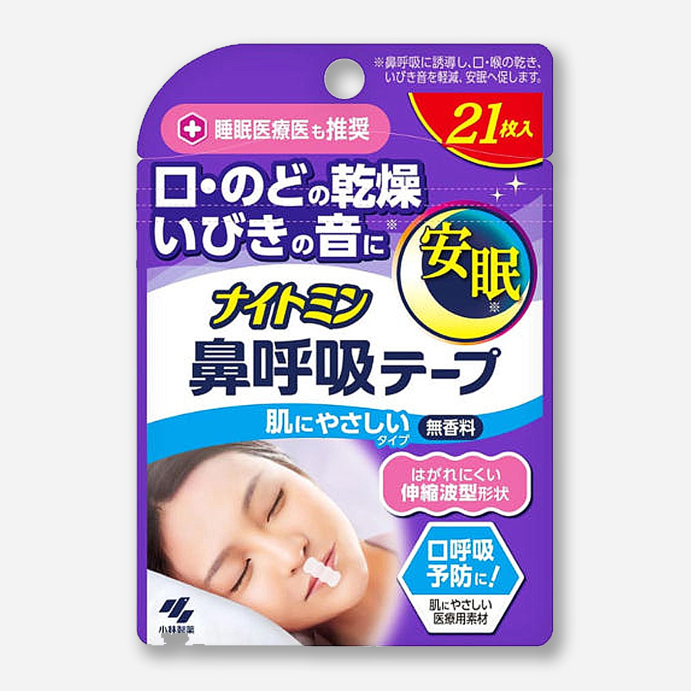 일본 고바야시 입벌림방지 밴드 비강확장 코골이 테이프 일반 무향 21매