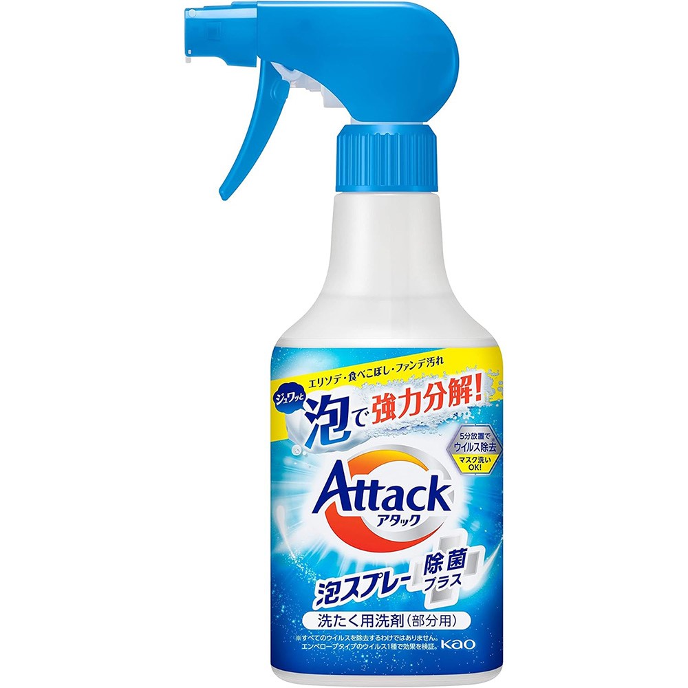 어택 거품 스프레이 세탁 죠킹 플러스 본품 300ml