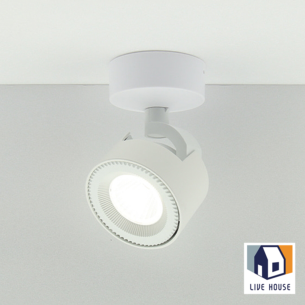LED 포인트등 복도 직부조명 리디노 원통 - 상세 이미지 3