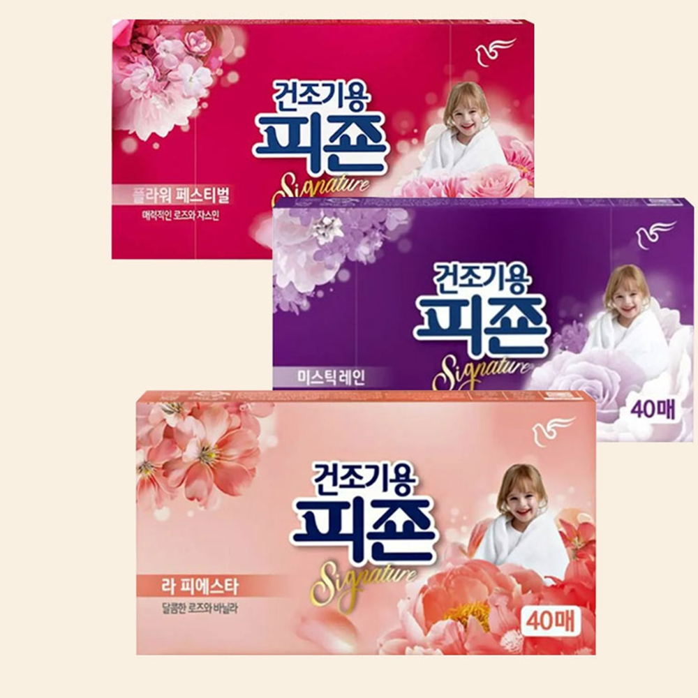 건조기시트섬유유연제 향기나는드라이시트 뽑아쓰는 정전기 라피에스타 40매 - 상세 이미지 2