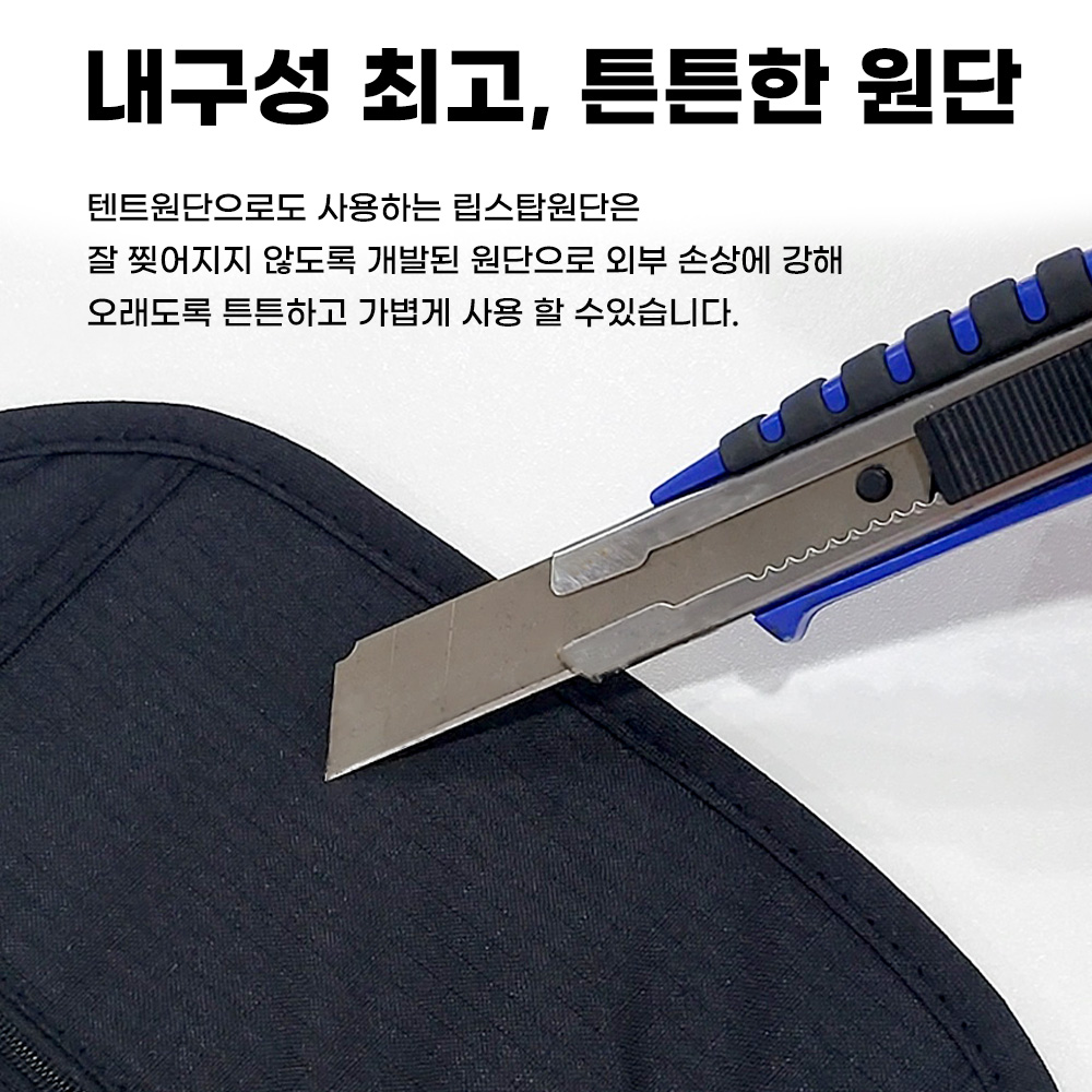 여행용 RFID 해킹 도난 방지 힙색 복대지갑 유럽여행 (휴대폰 롱 스트랩 목걸이 , 손목 스트랩, RFID 카드포켓 RFID 여권포켓 포함) - 상세 이미지 5