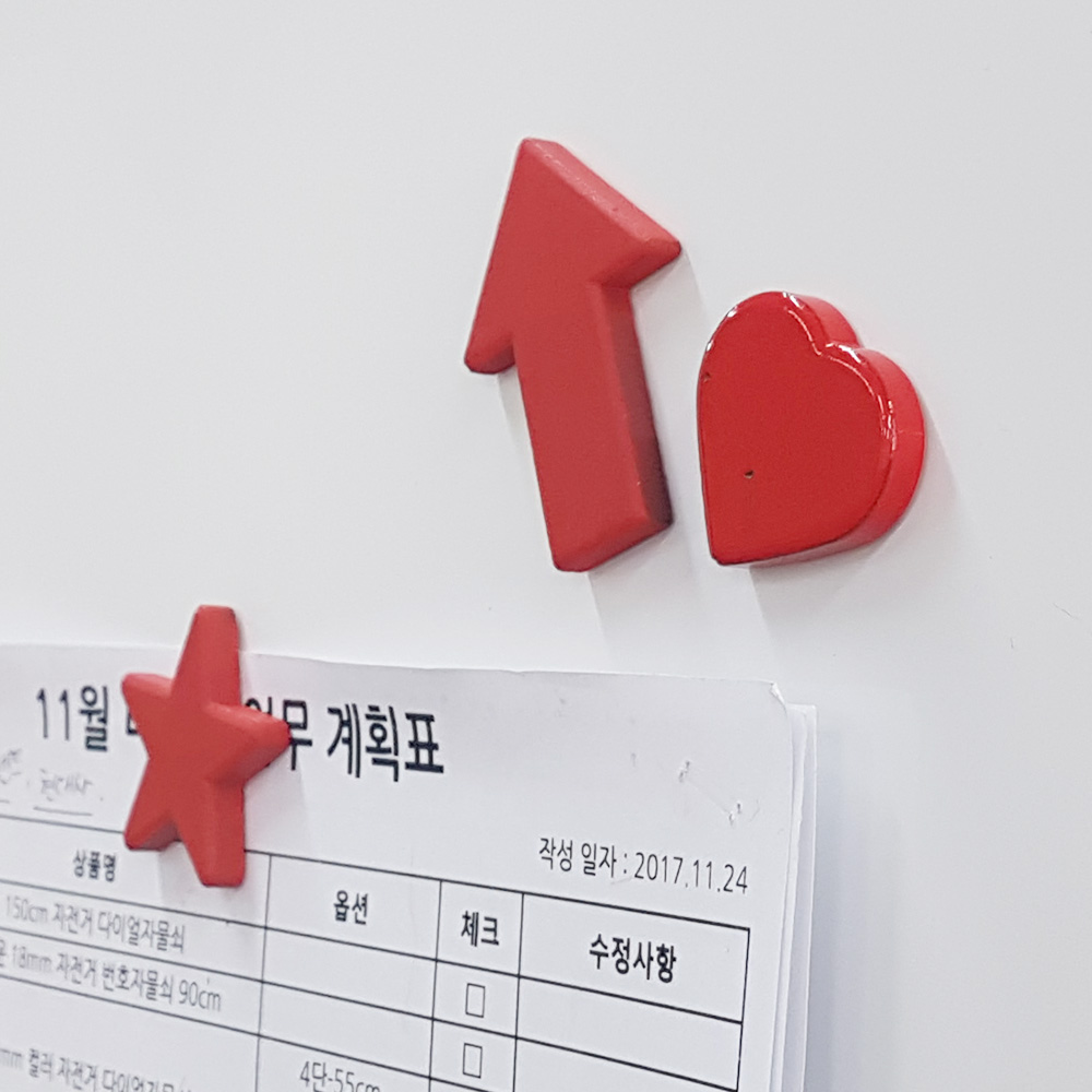 냉장고문자석 동그란 하트 미니 자석 - 상세 이미지 5