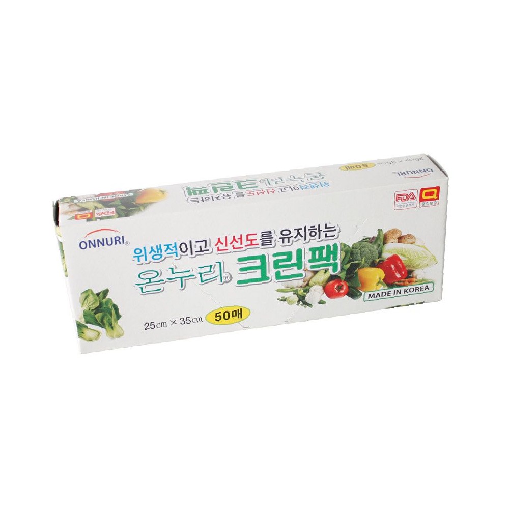 온누리 크린팩 50매 크린백 위생팩 위생비닐 : 메이두머니