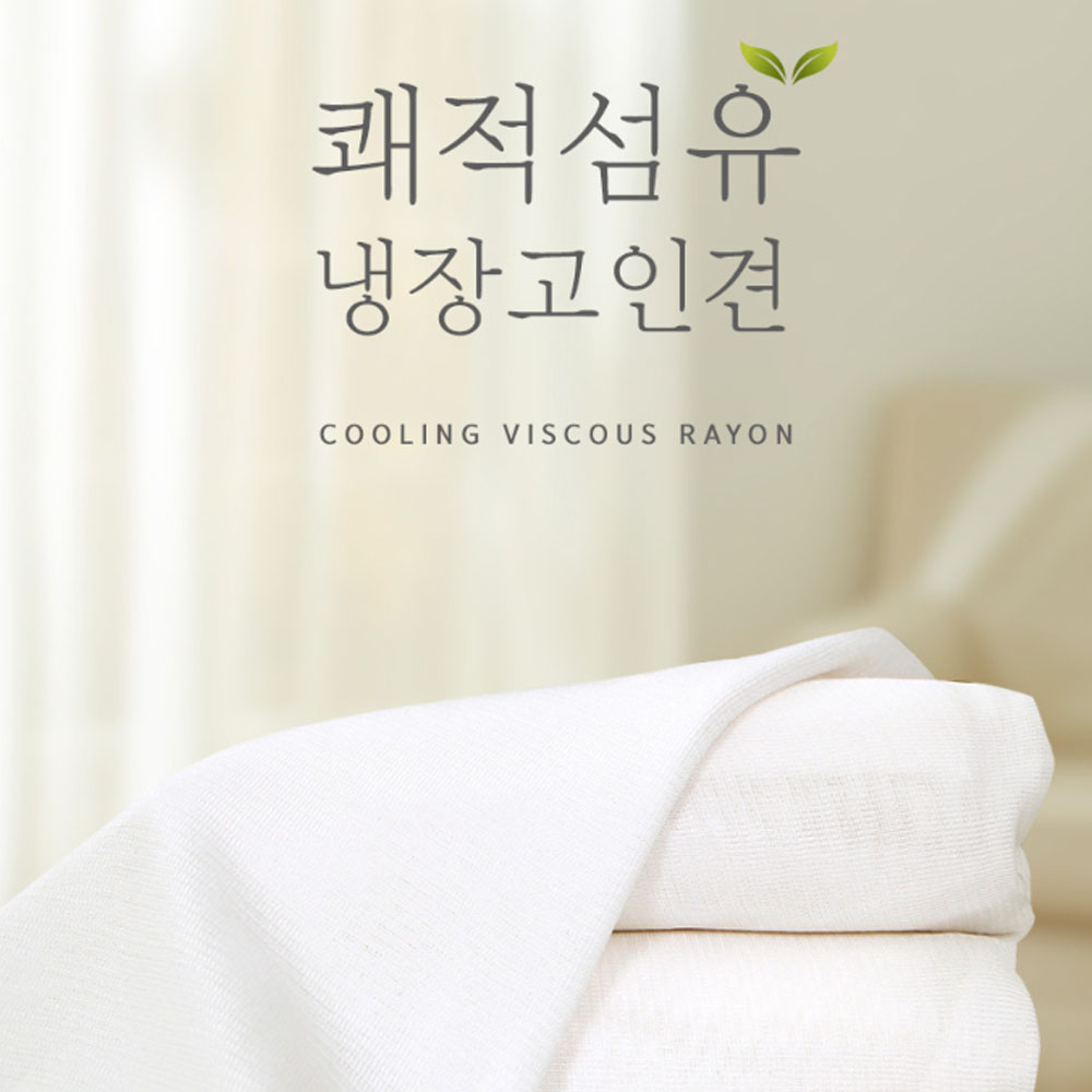 남아 아동 런닝 순면 어린이 초등학생 런닝 - 상세 이미지 4