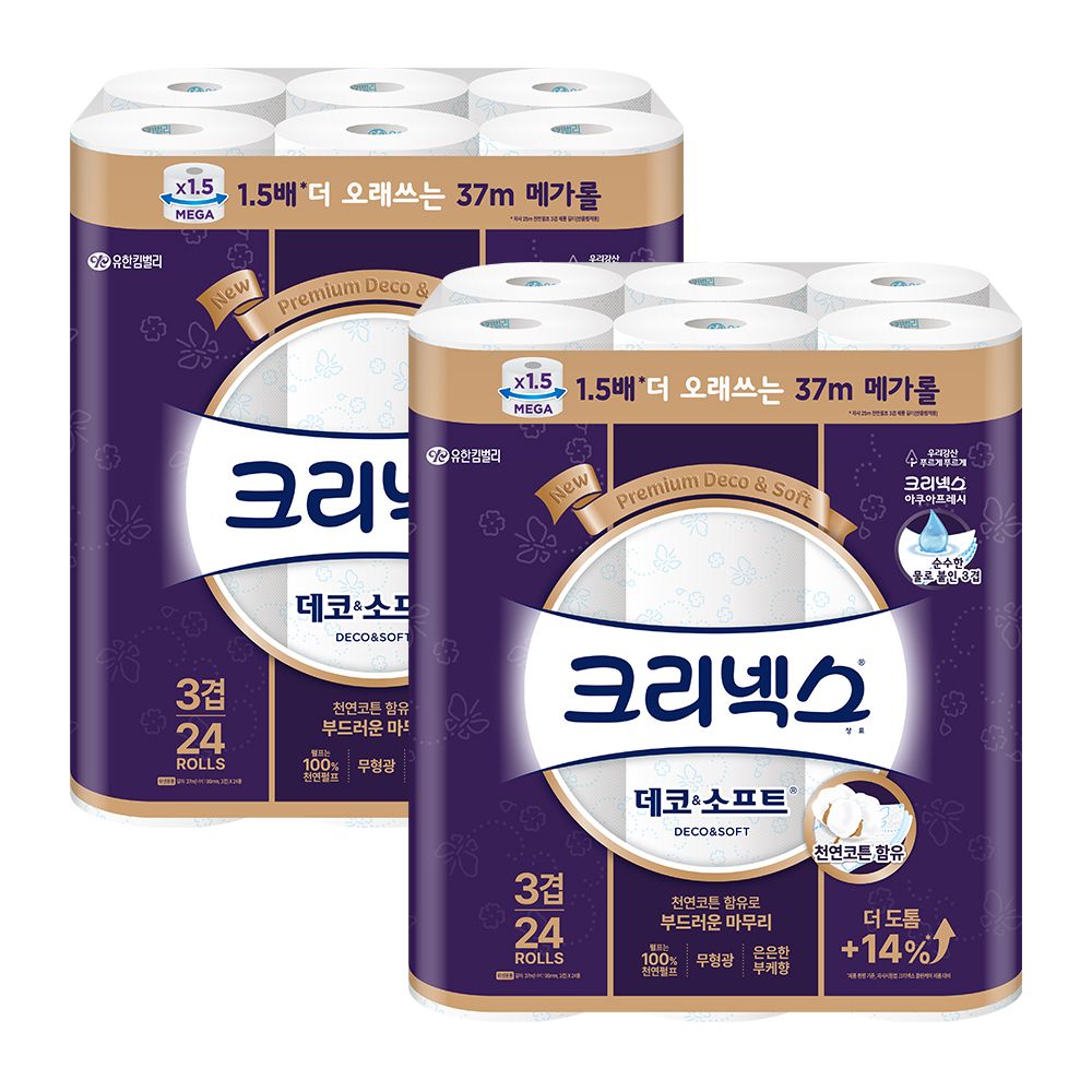 크리넥스 화장지 3겹 데코앤소프트 37m 24롤 2팩