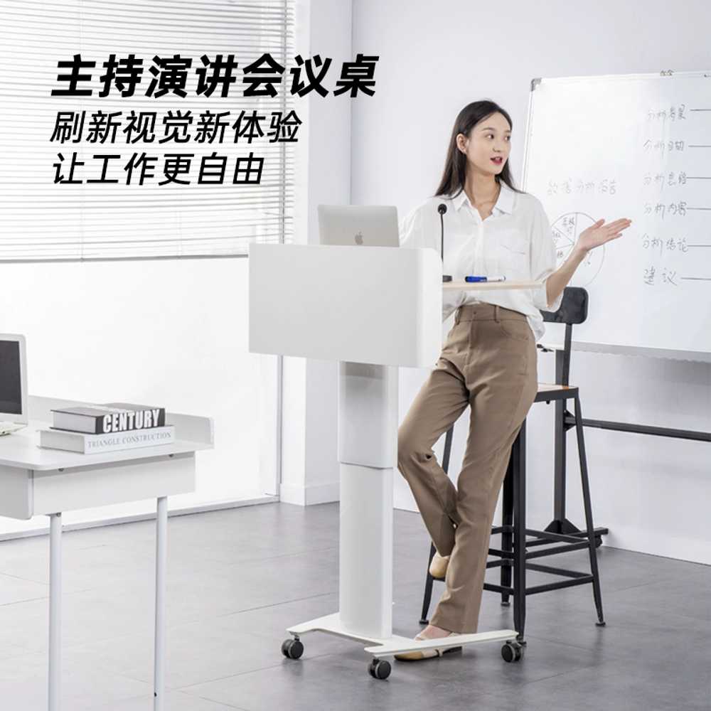 이동식 데스크 강의대 단상 사회자 책상 연설대 교탁 - 상세 이미지 3